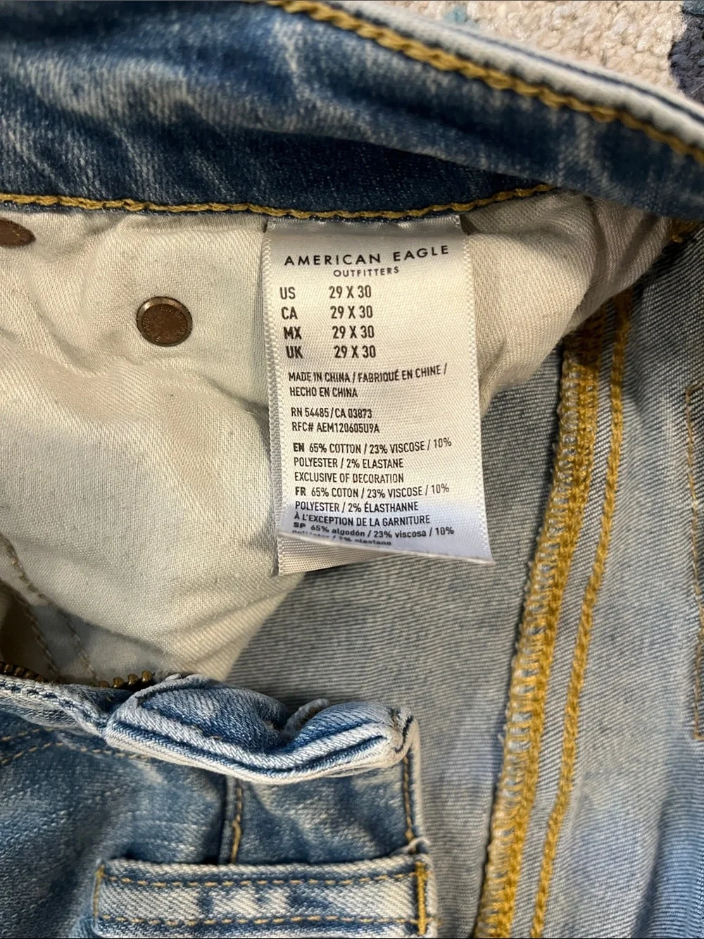 American Eagle Outfitters Men's Skinny Jeans in Light Blue Wash